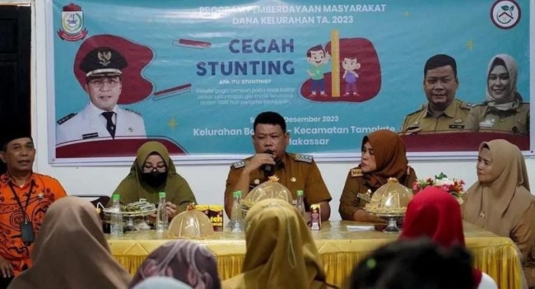 Camat Tamalate